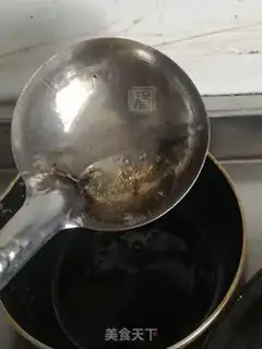 Make Egg dumplings step 3