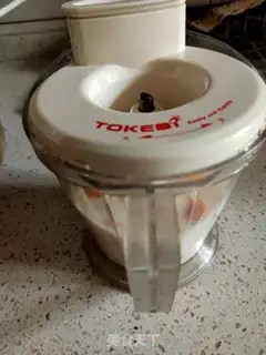 Make A papaya shake step 4