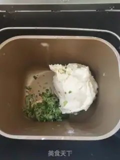 Make Onion bagels step 4