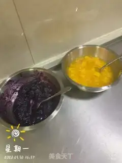 Make McDonald