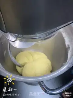 Make McDonald