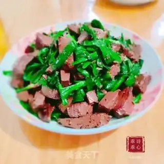 Make Pork blood step 5