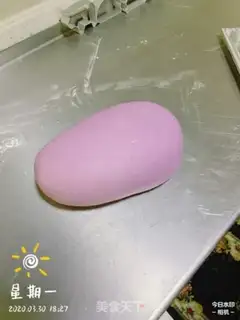 Make McDonald