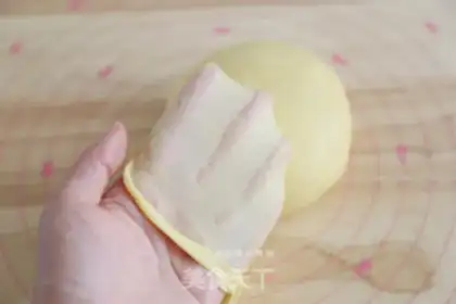 Make Japanese pumpkin bean buns step 4