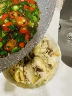 Make It