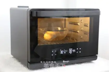 Make Japanese pumpkin bean buns step 5