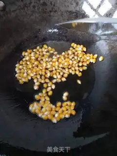 Make Caramel ball popcorn step 0