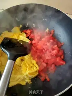 Make Tomato eggs step 1