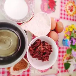 Make Red sugar date mud cake step 0