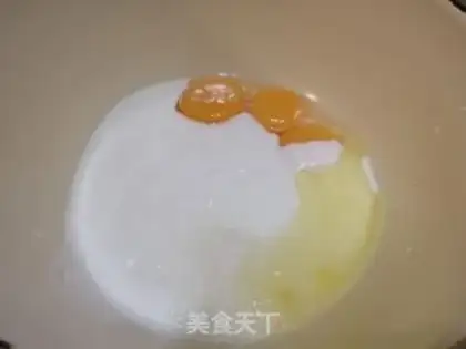 Make Steam yogurt cake step 1