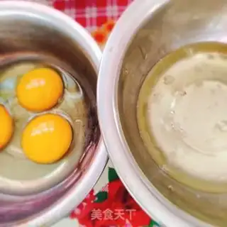 Make Red sugar date mud cake step 1