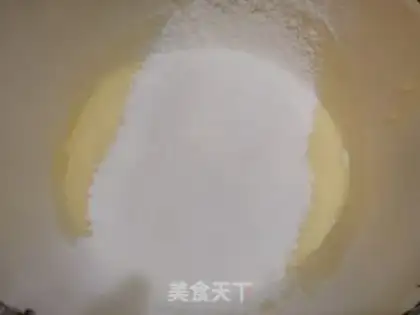 Make Steam yogurt cake step 2