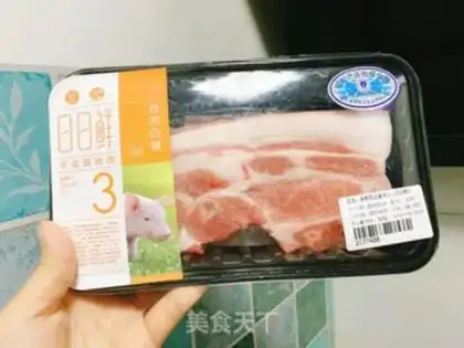 Make Fried meat step 0
