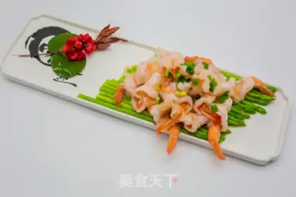 Make Shrimp onions step 10