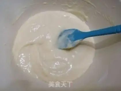 Make Steam yogurt cake step 3