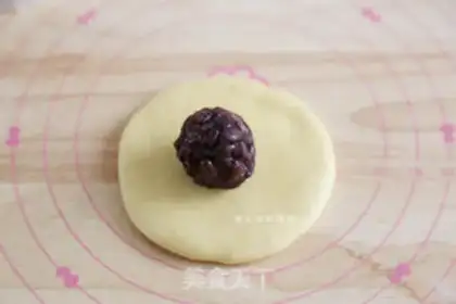 Make Japanese pumpkin bean buns step 9