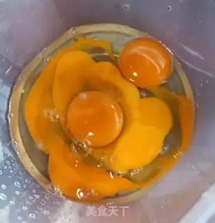 Make The fragrance step 1