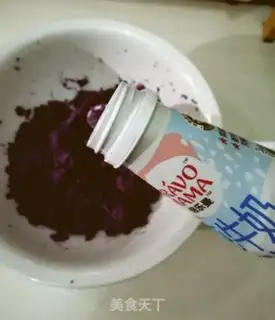 Make Potato rice cake step 1