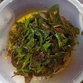 Make The fragrance step 2