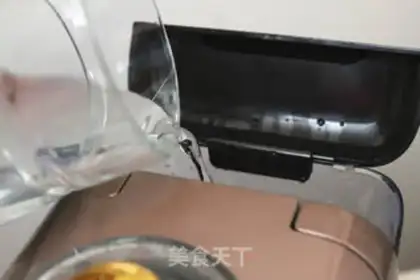 Make Japanese soy sauce pan step 2