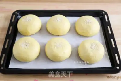 Make Japanese pumpkin bean buns step 11