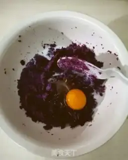 Make Potato rice cake step 2