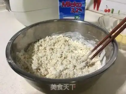 Make Almond cheese snack step 0