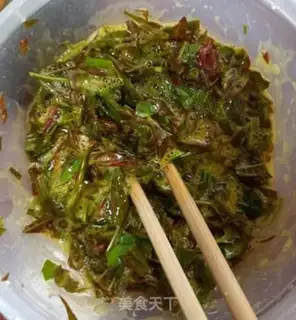 Make The fragrance step 3