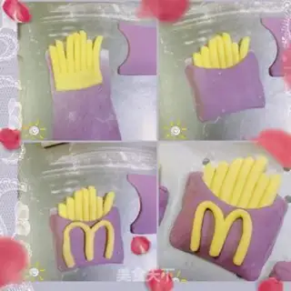 Make McDonald
