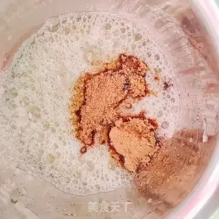 Make Red sugar date mud cake step 6