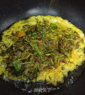 Make The fragrance step 4