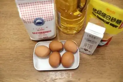Make Cake step 0