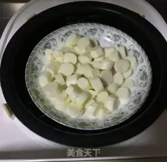 Make Apple Mountain Pizza step 1