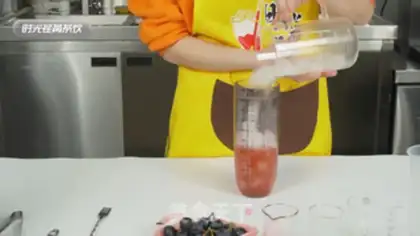 Make It