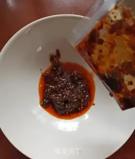 Make Zhongqing Noodles step 1
