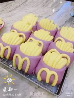 Make McDonald