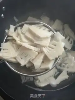Make I