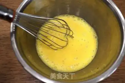 Make Cake step 3