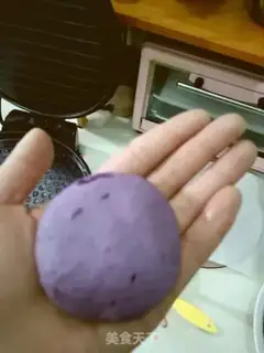 Make Potato rice cake step 7