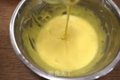 Make Cake step 4