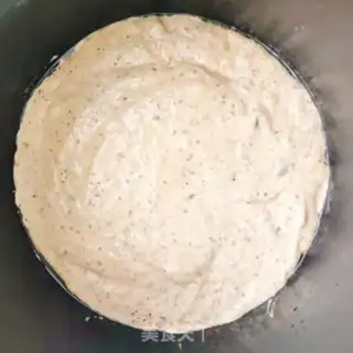 Make Red sugar date mud cake step 11