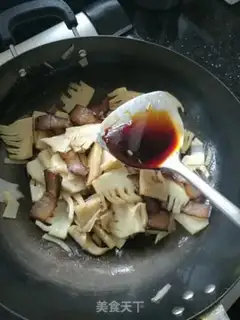 Make I