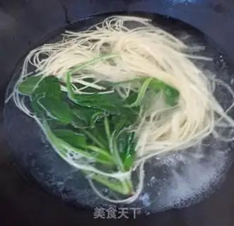 Make Zhongqing Noodles step 4