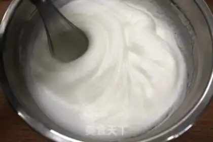Make Cake step 6