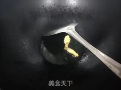 Make Soccer bean sprouts step 1
