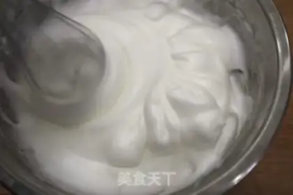 Make Cake step 7
