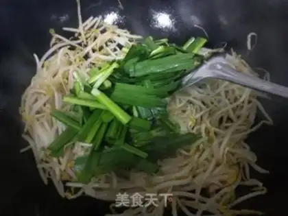 Make Soccer bean sprouts step 3