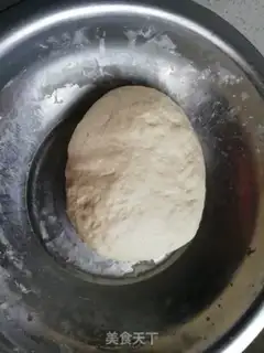 Make Pie pie step 0