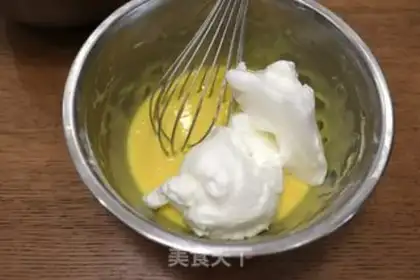 Make Cake step 9