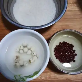 Make Coconut rice step 0